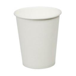8oz White Paper Cups Single Wall Disposable Tea Coffee Cappuccino Espresso Hot Drinks